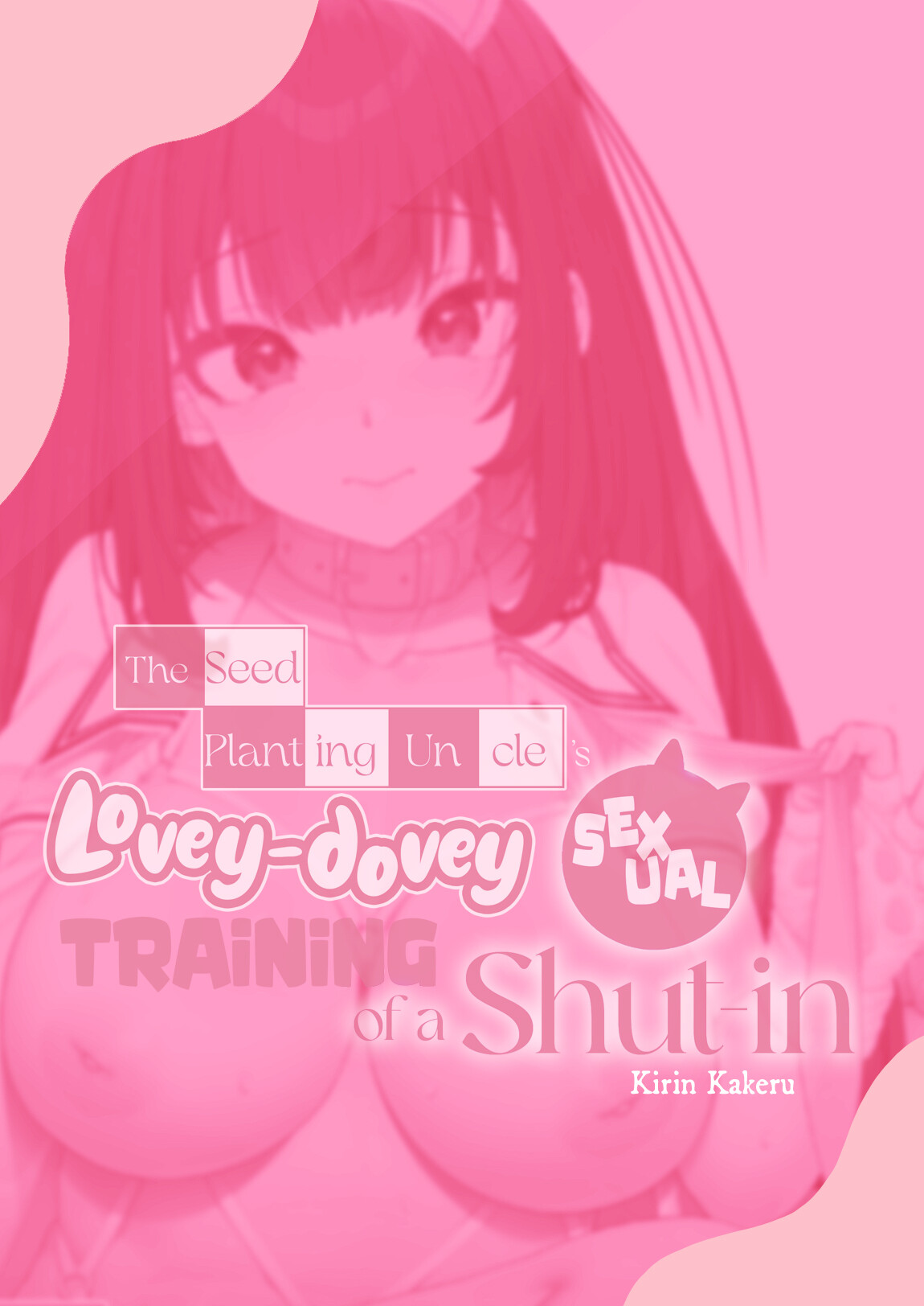 Hentai Manga Comic-The Seed-Planting Old Man's Lovey-dovey Sexual Training of a Shut-in-Read-34